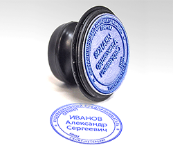 Фотополимерные печати