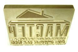 Логотип строительной фирмы