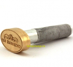 Клеймо с алюминиевой ручкой