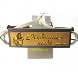 Клише большого размера