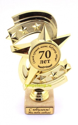 Лазерная гравировка на статуэтке 