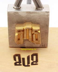 Клише с нагревателем TI-300