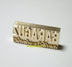 Штамп для тиснения