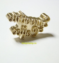 Штамп с обрезкой по контуру