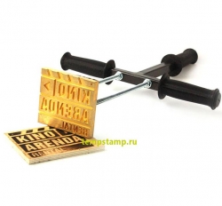 Клише в сборе с П-образной ручкой 