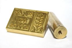 Фитосанитарное клеймо с креплением